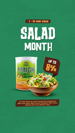 Healthy Choice ID